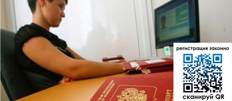 форма 3 в Владивостоке форма 3 в Владивостоке